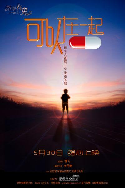 达勒姆新学院文凭毕业证成绩认证